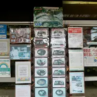 やまびこ茶屋の写真・動画_image_405247