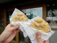 高尾山スミカの写真・動画_image_405252