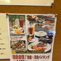 橋立ベイホテルの写真・動画_image_405359
