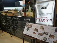 漁師町ととまーとの写真・動画_image_405372