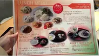 【閉店】Italian Bar PIENO 伊根店の写真・動画_image_405377