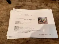 bio sweets capocapo 菓歩菓歩の写真・動画_image_405385