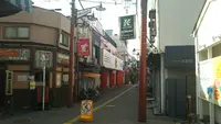 金沢文庫すずらん通り商店街事務所の写真・動画_image_405942