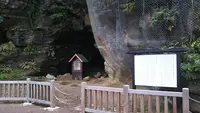 観音崎の写真・動画_image_405977