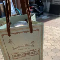 カカオ マーケット バイ マリベルの写真・動画_image_406184