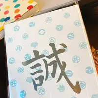 壬生寺の写真・動画_image_406186