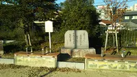ありまつ公園の写真・動画_image_406538