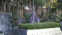 竹田庄九郎碑の写真・動画_image_406540
