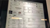 渋谷スクランブルスクエアの写真・動画_image_406584
