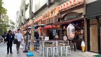 渋谷横丁の写真・動画_image_406603