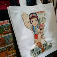 （元）鶴谷洋服店の写真・動画_image_406668