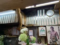 鳥勝の写真・動画_image_406687