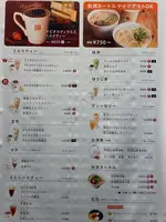 春水堂 アミュプラザ博多店の写真・動画_image_406834