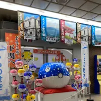 新下関駅の写真・動画_image_406998