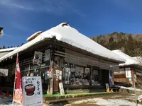 大内宿の写真・動画_image_407330