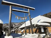 大内宿の写真・動画_image_407333