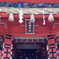 富士山本宮浅間大社の写真・動画_image_407422