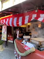 菓匠右門 時の鐘店の写真・動画_image_407667