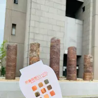 備前市立備前焼ミュージアムの写真・動画_image_407817