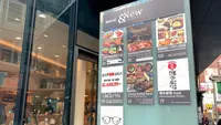 CHEESE＆MEAT BANK （ミートバンク ）の写真・動画_image_407947