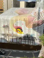 道後温泉 空の散歩道の写真・動画_image_408678