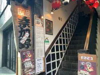 奈加野の写真・動画_image_409051