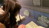 東洋文庫ミュージアムの写真・動画_image_409076