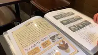 たまる タマルの写真・動画_image_409560