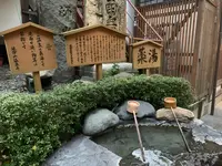 温泉薬師堂の写真・動画_image_409590