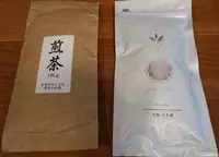 上水園の写真・動画_image_409595