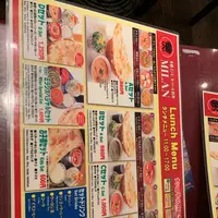 ミランの写真・動画_image_409703