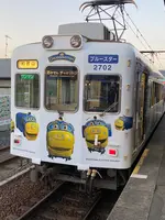 貴志駅 チャギントン電車の写真・動画_image_409712