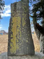 唯円道場跡伝承地の写真・動画_image_409801