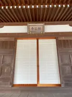 報佛寺（報仏寺）の写真・動画_image_409804