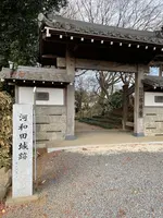 報佛寺（報仏寺）の写真・動画_image_409807