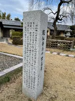 報佛寺（報仏寺）の写真・動画_image_409808