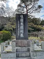 報佛寺（報仏寺）の写真・動画_image_409810