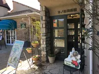 河口湖木ノ花美術館の写真・動画_image_409848
