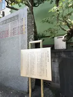 葛飾北斎生誕地の写真・動画_image_409956