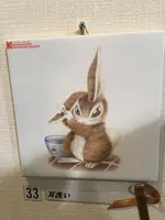 河口湖木ノ花美術館の写真・動画_image_410030