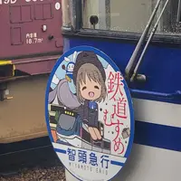 上郡駅の写真・動画_image_410048