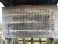 祈念櫓の写真・動画_image_410104