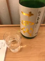 MARUYU （まるユ）の写真・動画_image_410471