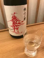 MARUYU （まるユ）の写真・動画_image_410472