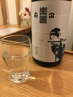 MARUYU （まるユ）の写真・動画_image_410474
