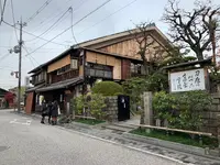 寺田屋の写真・動画_image_410811