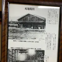 寺田屋の写真・動画_image_410815
