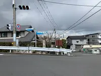 鳥羽伏見の戦い勃発の地碑の写真・動画_image_410849