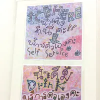 タイ トライ法律会計事務所の写真・動画_image_410904