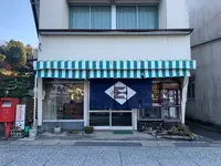 勝山町並み保存地区の写真・動画_image_410964